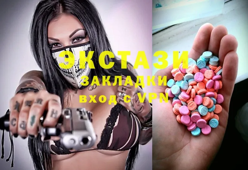 продажа наркотиков  KRAKEN вход  ЭКСТАЗИ 300 mg  Уссурийск 